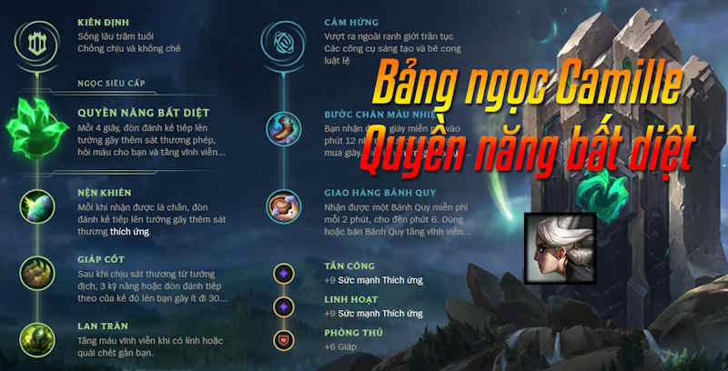 Gợi ý bảng ngọc phù hợp cho Camille LMHT