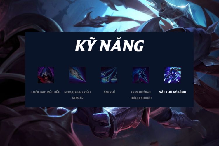 Khám phá bộ chiêu thức đậm chất sát thủ của Talon 