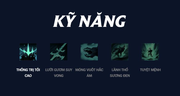 Bộ kỹ năng mà tướng Viego sở hữu